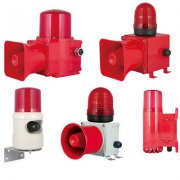 T50-2W-S-J-Z-卓信T50聲光報(bào)警器_報(bào)警器聲光報(bào)警裝置安裝規(guī)范 T50-2W-S-J-Z-卓信T50聲光報(bào)警器_報(bào)警器聲光報(bào)警裝置安裝規(guī)范