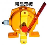 KBJ-380/5耐高溫雙向拉繩開關KBW-220L防爆拉繩開關 KBJ-380/5耐高溫雙向拉繩開關KBW-220L防爆拉繩開關