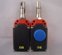 FPK-A-K手動復位拉繩開關輸送帶保護裝置 FPK-A-K手動復位拉繩開關輸送帶保護裝置