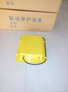 ELPP-22堵煤開關(guān)控制儀KBX-220隔爆溜槽堵塞檢測(cè)器
