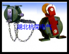 LL-II煤流，料流防爆型料位開(kāi)關(guān)