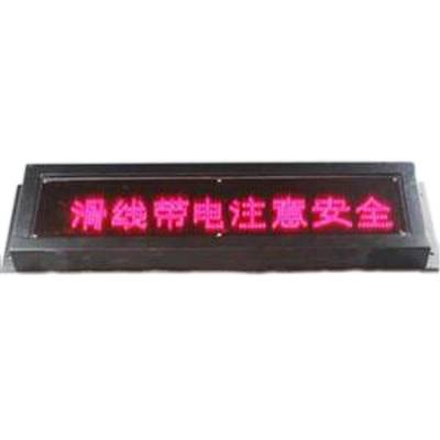 XDT-M-H239V多用途設備報警器、XD-TM帶LED聲光報警器防水防潮作用生產