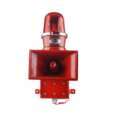 YH-BF抗震一體化聲光報(bào)警器、YK-80電子聲光報(bào)警裝置揚(yáng)聲器廠家