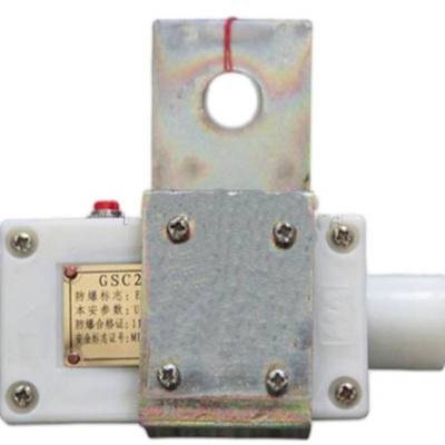 DH-SA0-9.999m/s定制速度檢測(cè)器、DH-SA思達(dá)速度監(jiān)控儀AC180~265V50Hz生產(chǎn)